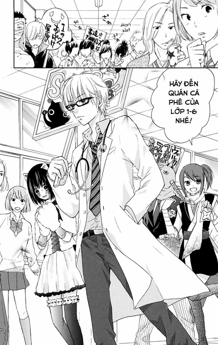 Marin To Yuurei Chapter 11 - 21