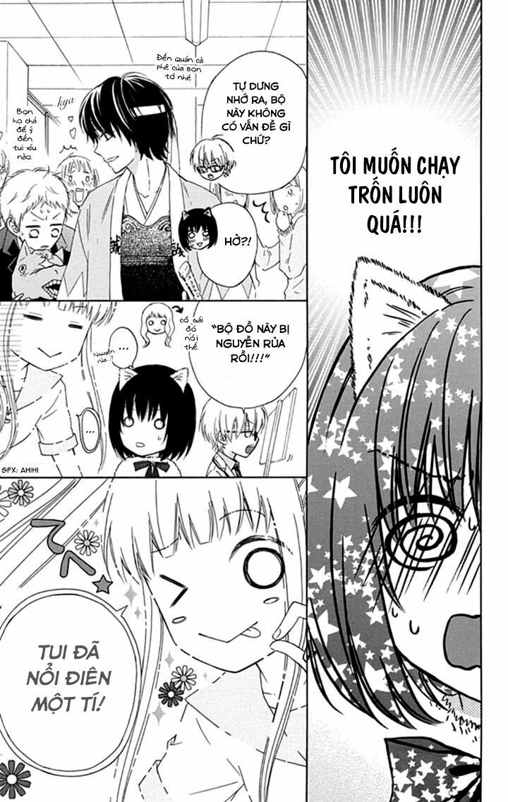 Marin To Yuurei Chapter 11 - 22