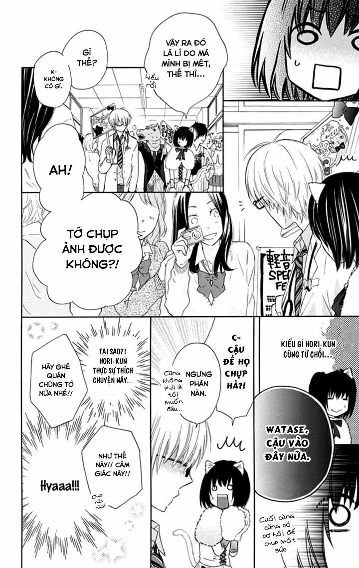 Marin To Yuurei Chapter 11 - 23