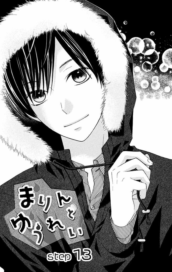 Marin To Yuurei Chapter 13 - 2
