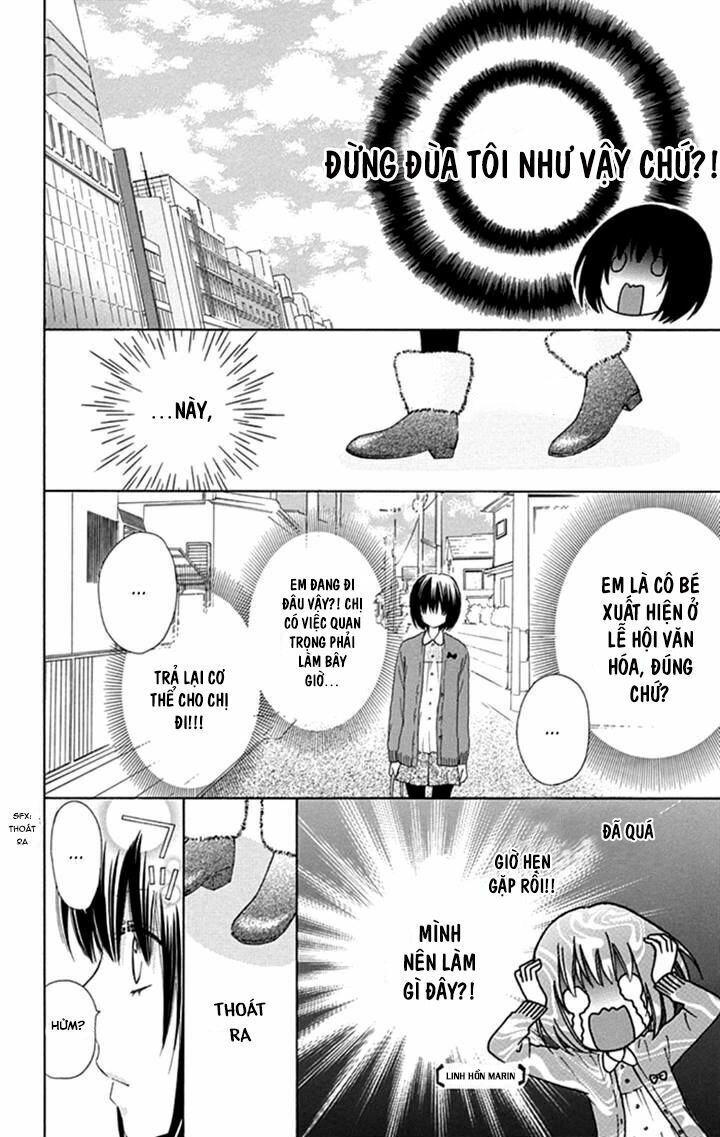 Marin To Yuurei Chapter 13 - 9