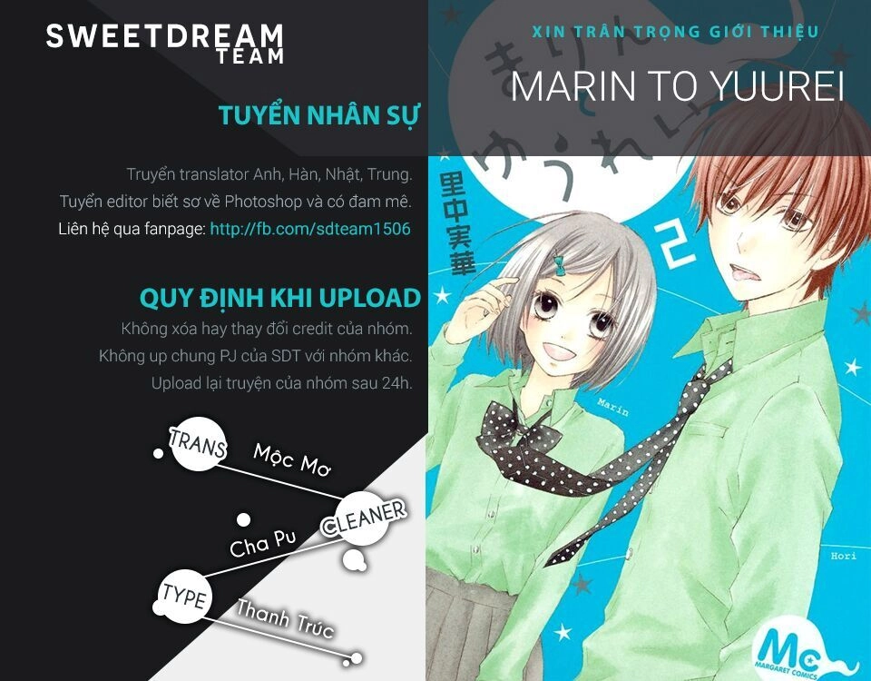Marin To Yuurei Chapter 16 - 2