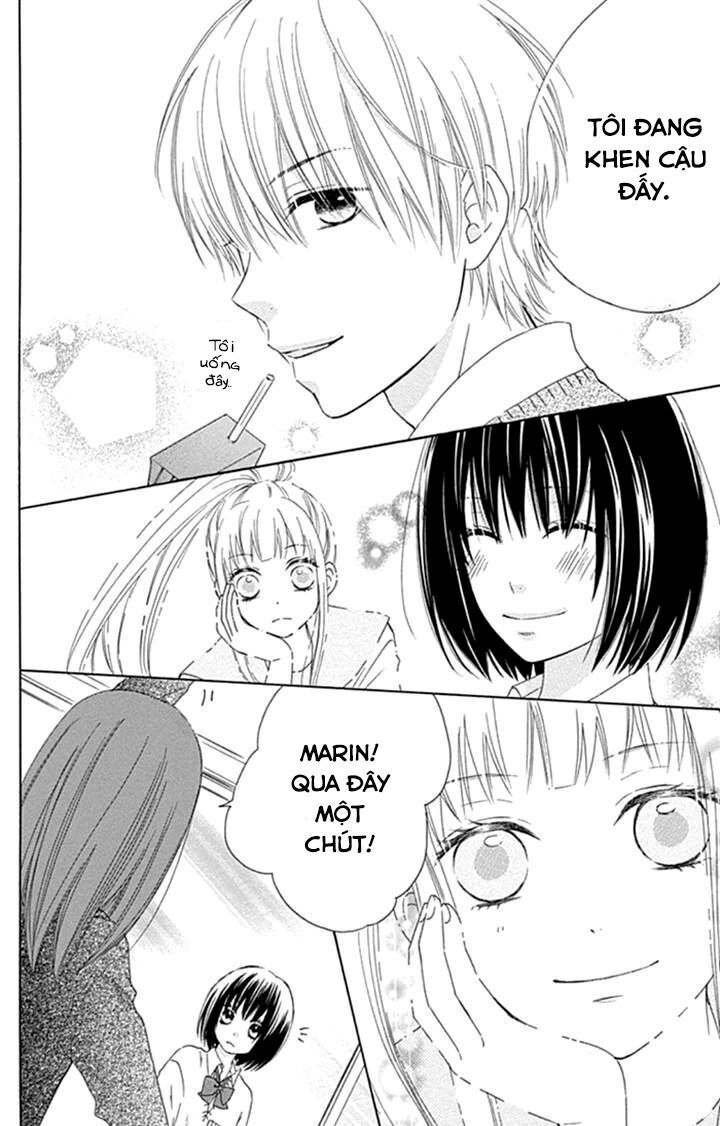 Marin To Yuurei Chapter 16 - 6