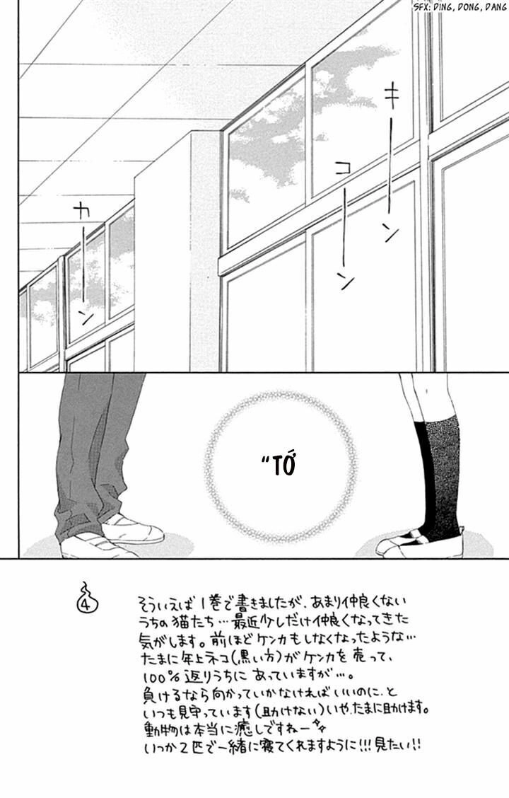 Marin To Yuurei Chapter 18 - 4
