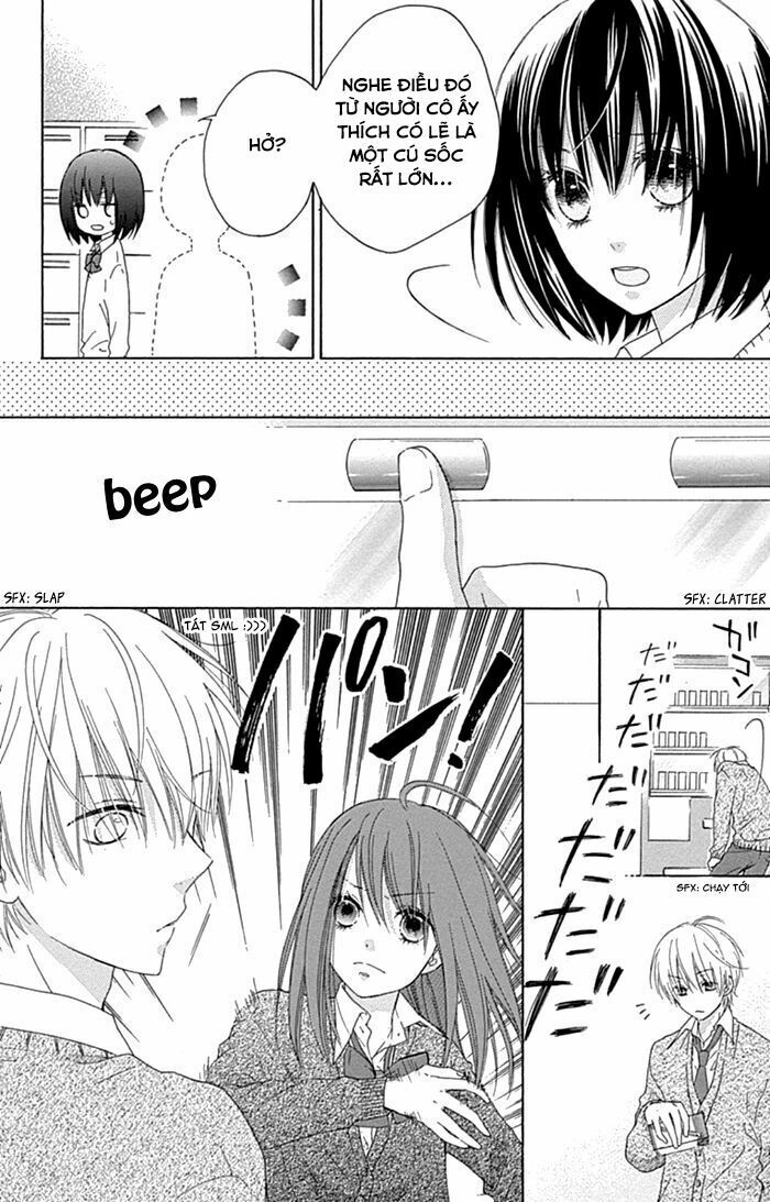 Marin To Yuurei Chapter 19 - 13