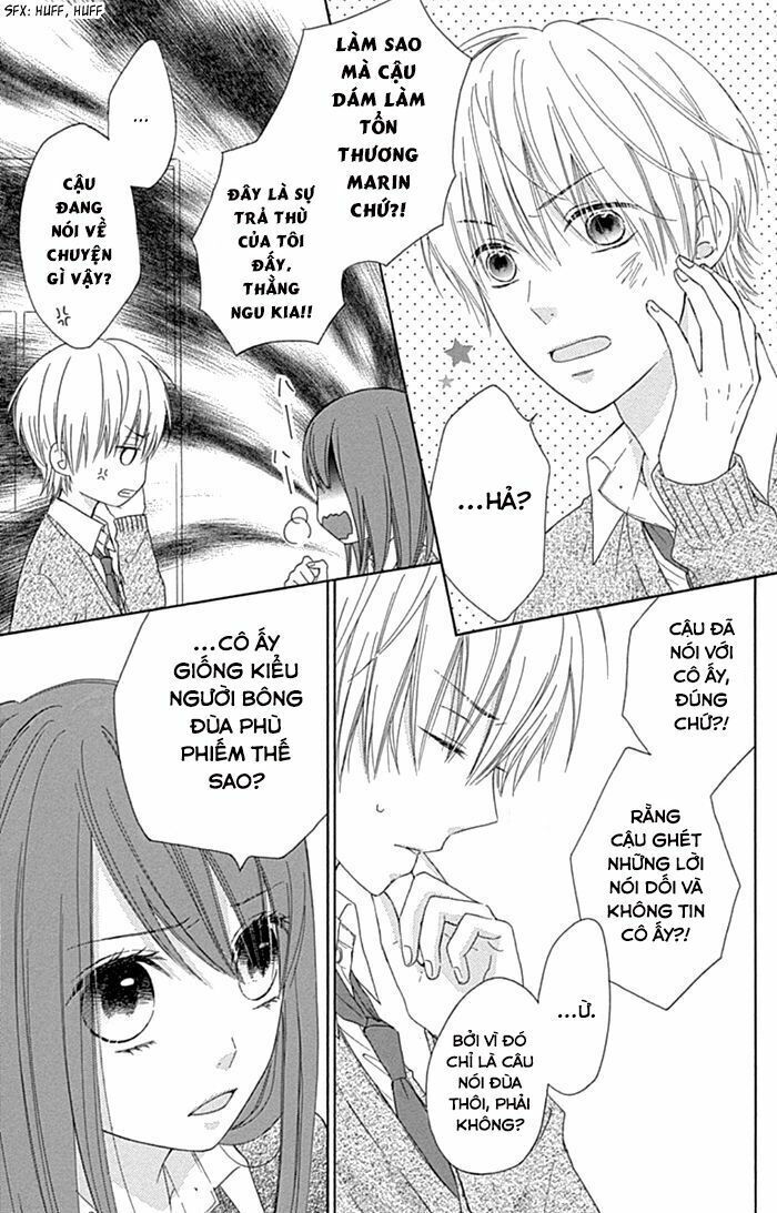 Marin To Yuurei Chapter 19 - 14