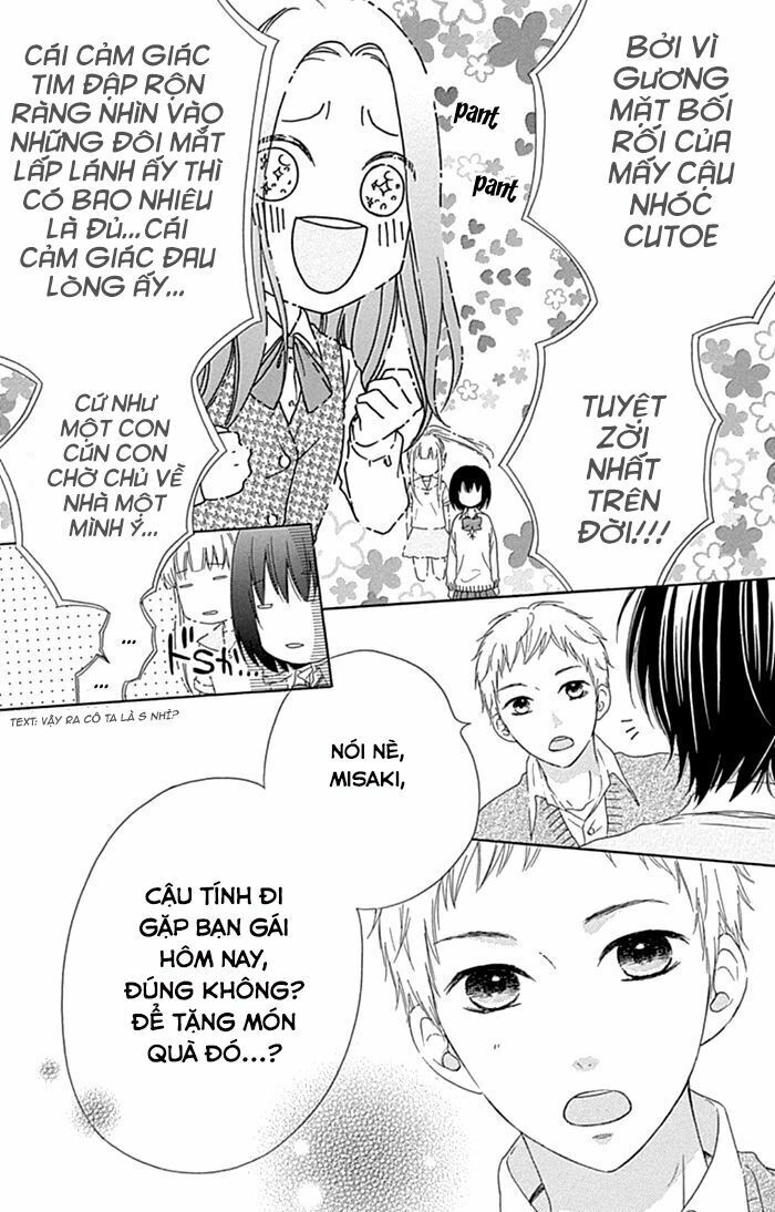 Marin To Yuurei Chapter 19.5 - 12