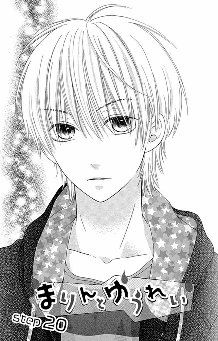 Marin To Yuurei Chapter 20 - 3