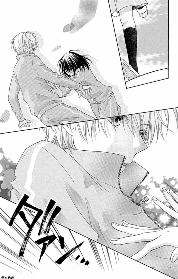 Marin To Yuurei Chapter 20 - 15