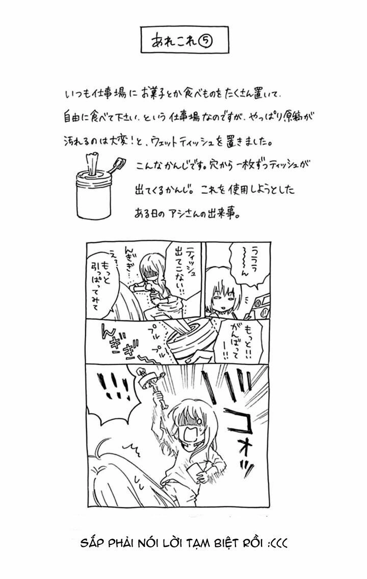 Marin To Yuurei Chapter 20 - 28