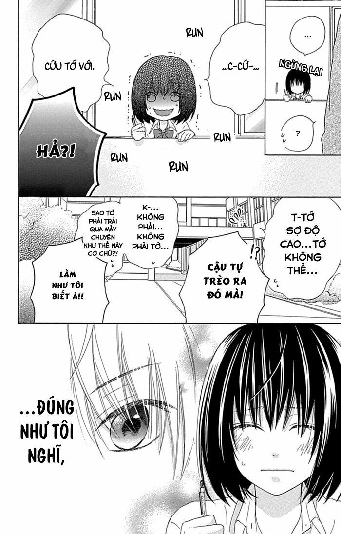 Marin To Yuurei Chapter 21.2 - 5