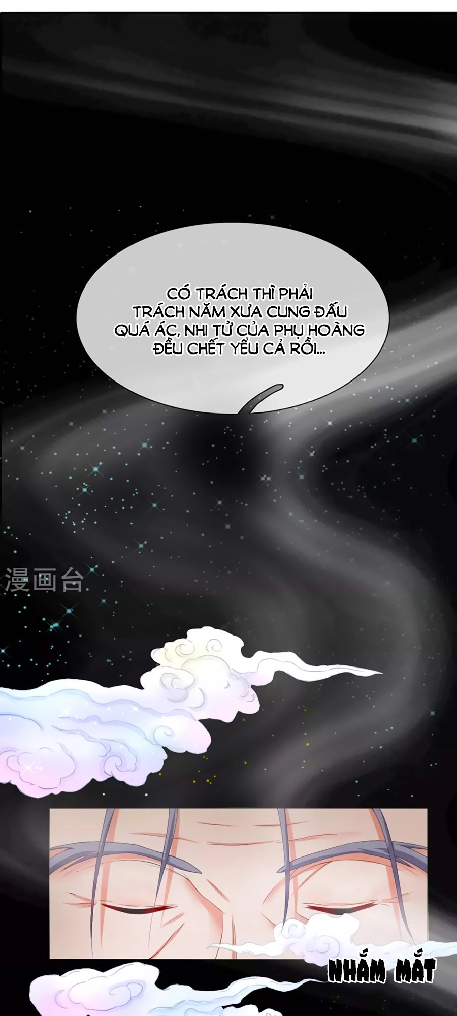 Ôn Nhu Bạo Quân: Nhiếp Chính Vương Gia Quá Hung Mãnh Chapter 1 - 14