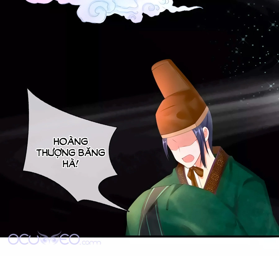 Ôn Nhu Bạo Quân: Nhiếp Chính Vương Gia Quá Hung Mãnh Chapter 1 - 15