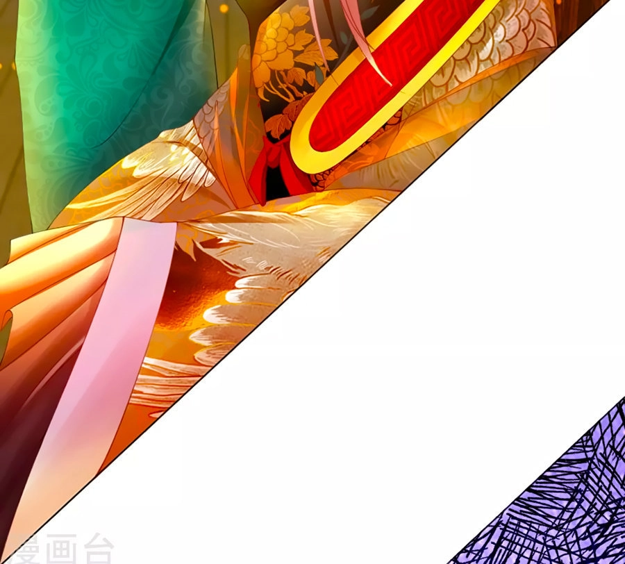 Ôn Nhu Bạo Quân: Nhiếp Chính Vương Gia Quá Hung Mãnh Chapter 1 - 25