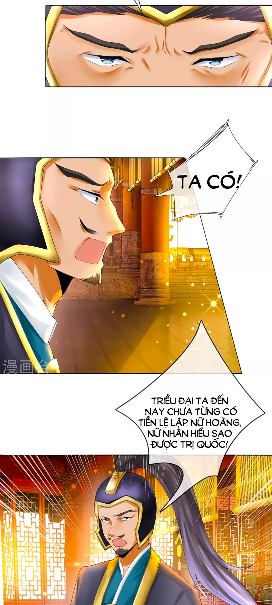 Ôn Nhu Bạo Quân: Nhiếp Chính Vương Gia Quá Hung Mãnh Chapter 1 - 29