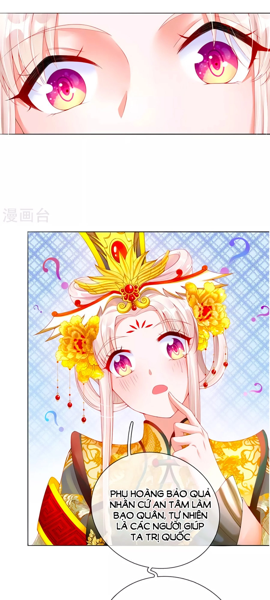 Ôn Nhu Bạo Quân: Nhiếp Chính Vương Gia Quá Hung Mãnh Chapter 1 - 31