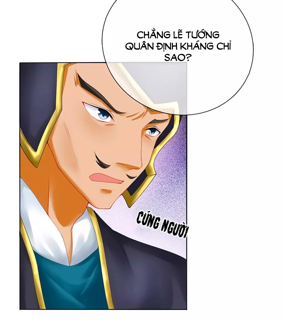 Ôn Nhu Bạo Quân: Nhiếp Chính Vương Gia Quá Hung Mãnh Chapter 1 - 32