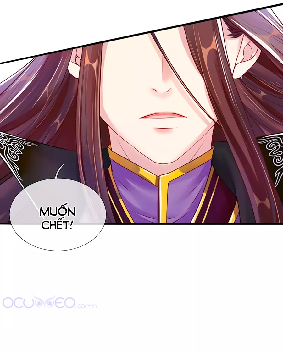 Ôn Nhu Bạo Quân: Nhiếp Chính Vương Gia Quá Hung Mãnh Chapter 1 - 38