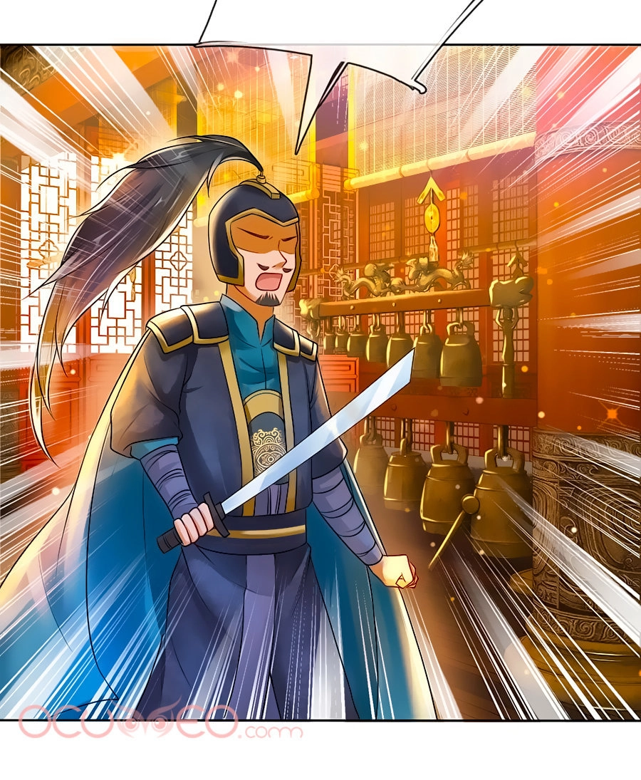 Ôn Nhu Bạo Quân: Nhiếp Chính Vương Gia Quá Hung Mãnh Chapter 2 - 5