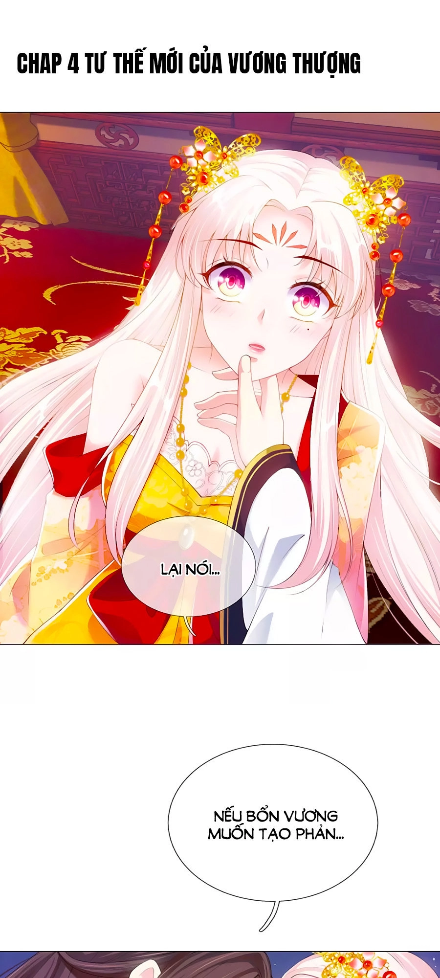 Ôn Nhu Bạo Quân: Nhiếp Chính Vương Gia Quá Hung Mãnh Chapter 4 - 3