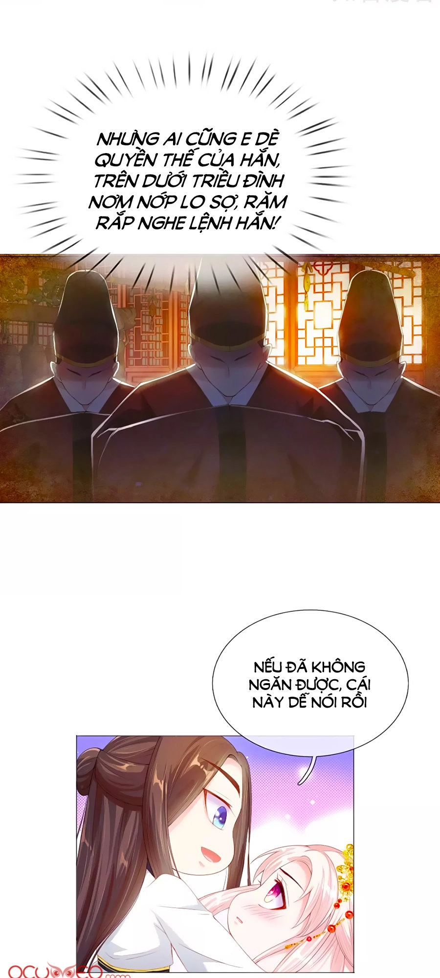 Ôn Nhu Bạo Quân: Nhiếp Chính Vương Gia Quá Hung Mãnh Chapter 4 - 9