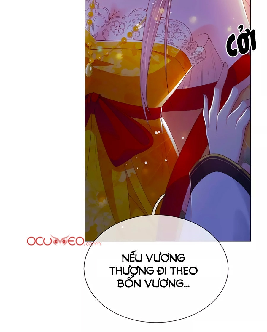 Ôn Nhu Bạo Quân: Nhiếp Chính Vương Gia Quá Hung Mãnh Chapter 4 - 14