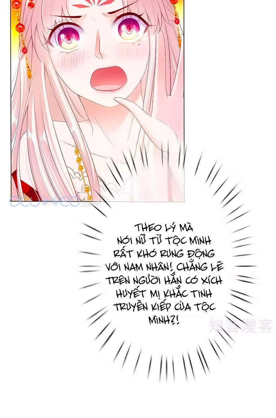 Ôn Nhu Bạo Quân: Nhiếp Chính Vương Gia Quá Hung Mãnh Chapter 5 - 5