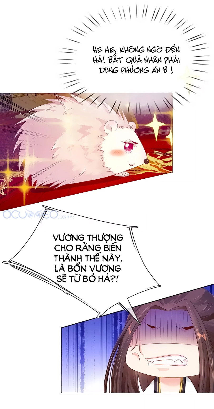 Ôn Nhu Bạo Quân: Nhiếp Chính Vương Gia Quá Hung Mãnh Chapter 5 - 17