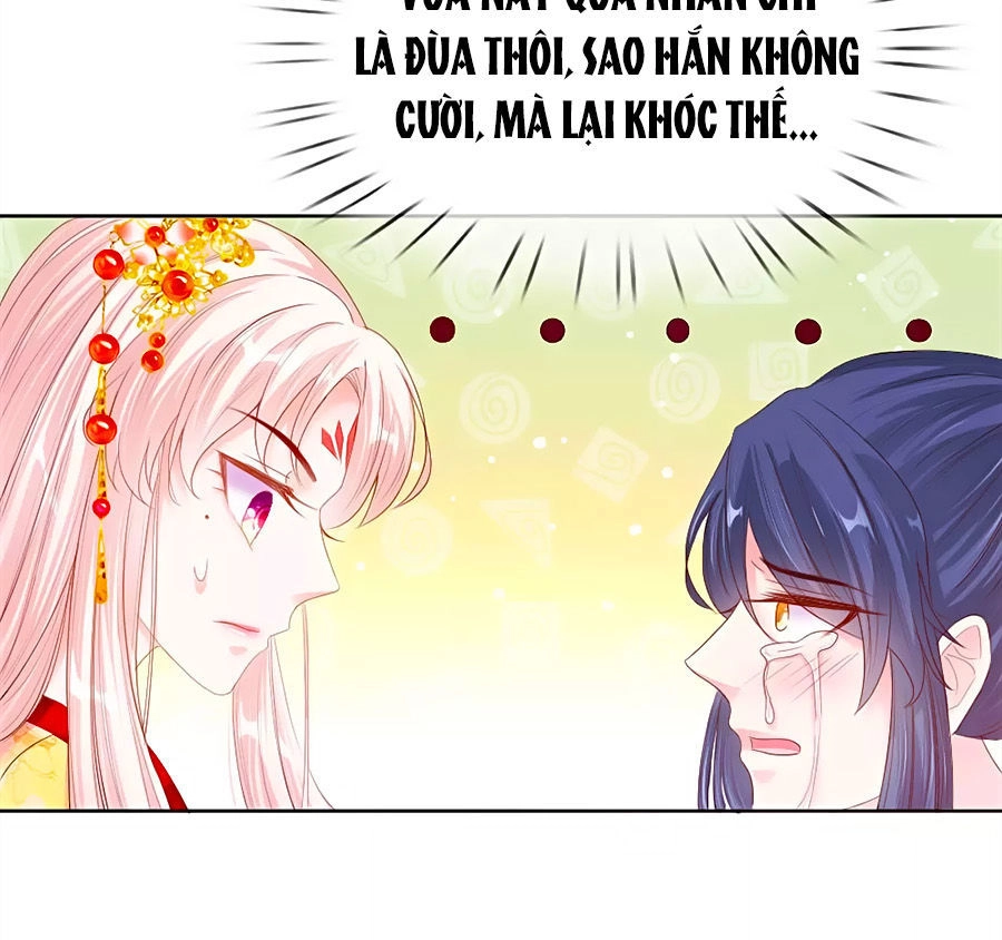 Ôn Nhu Bạo Quân: Nhiếp Chính Vương Gia Quá Hung Mãnh Chapter 9 - 3