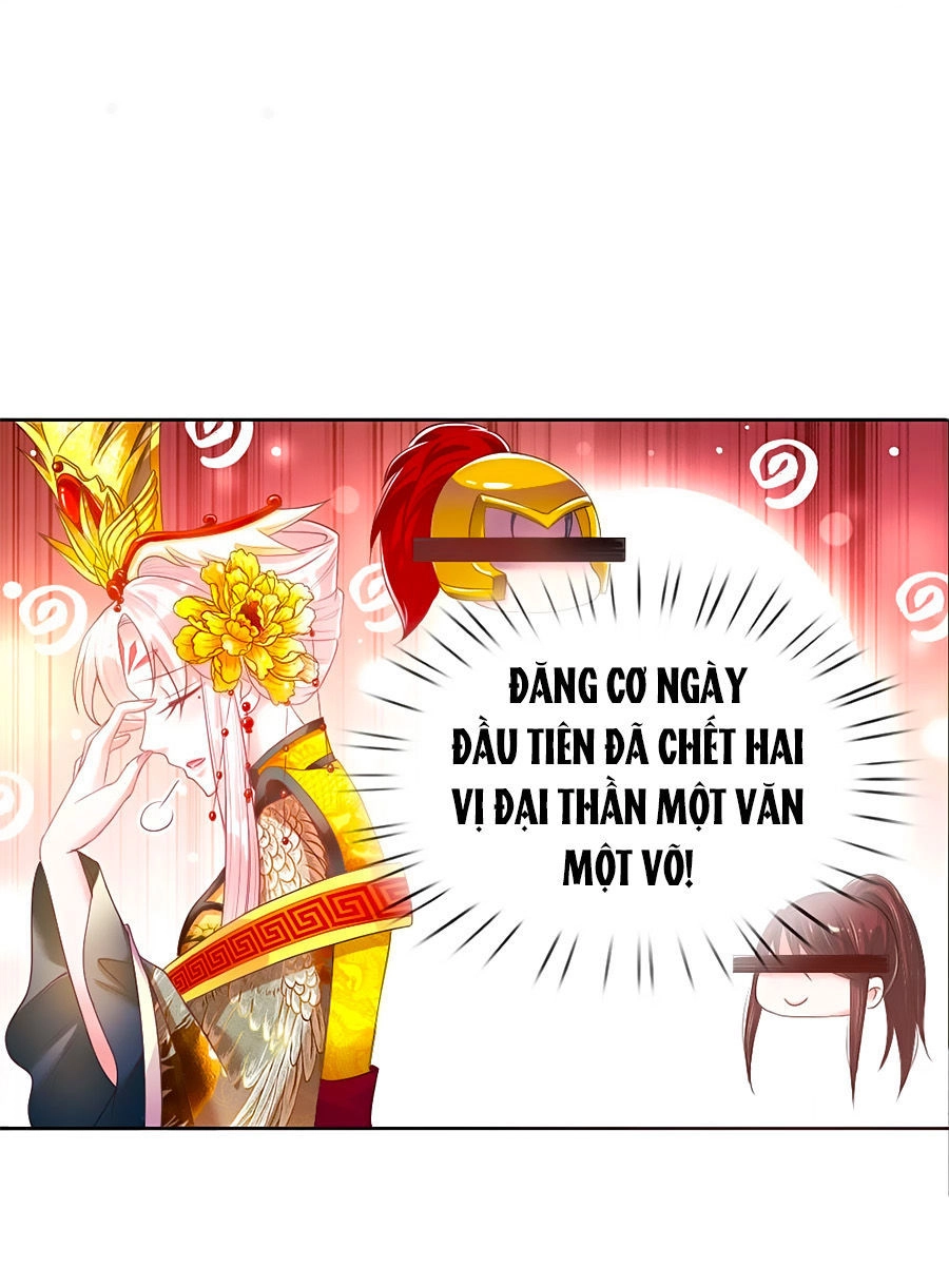 Ôn Nhu Bạo Quân: Nhiếp Chính Vương Gia Quá Hung Mãnh Chapter 10 - 5