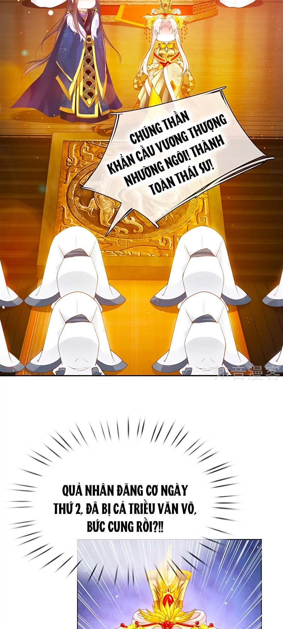 Ôn Nhu Bạo Quân: Nhiếp Chính Vương Gia Quá Hung Mãnh Chapter 11 - 7