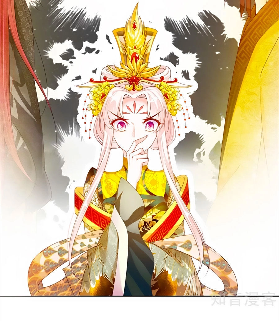 Ôn Nhu Bạo Quân: Nhiếp Chính Vương Gia Quá Hung Mãnh Chapter 11 - 11