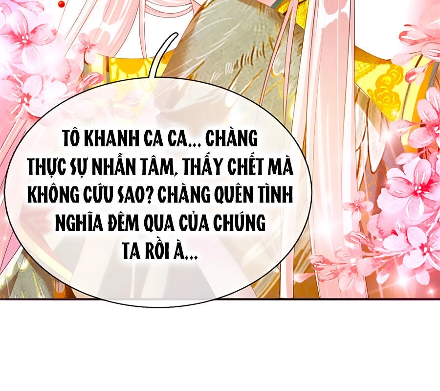 Ôn Nhu Bạo Quân: Nhiếp Chính Vương Gia Quá Hung Mãnh Chapter 11 - 14