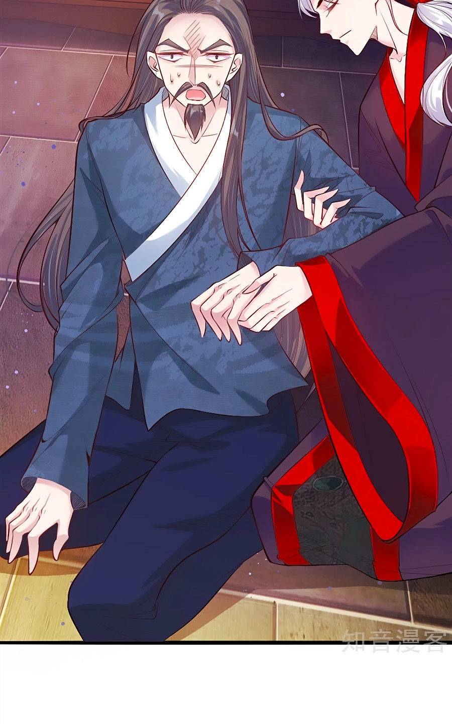 Ôn Nhu Bạo Quân: Nhiếp Chính Vương Gia Quá Hung Mãnh Chapter 14 - 11