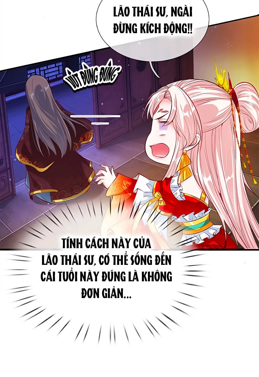 Ôn Nhu Bạo Quân: Nhiếp Chính Vương Gia Quá Hung Mãnh Chapter 14 - 13