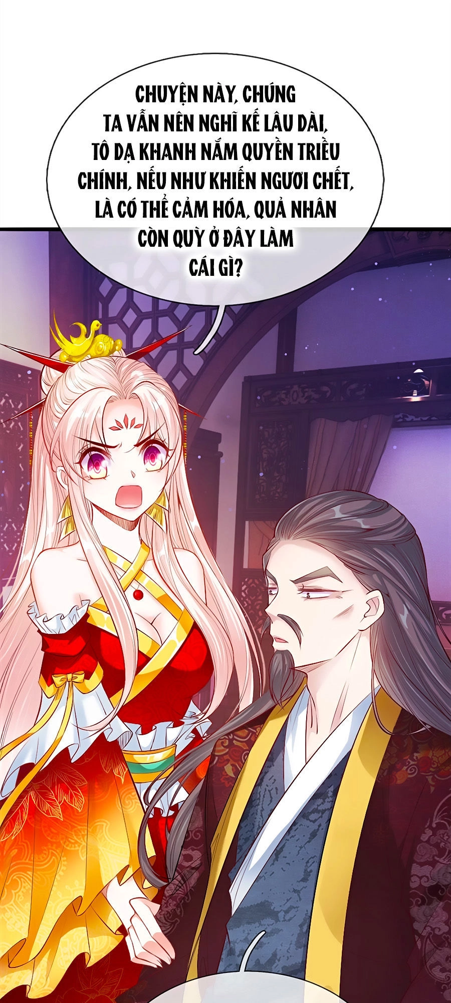 Ôn Nhu Bạo Quân: Nhiếp Chính Vương Gia Quá Hung Mãnh Chapter 14 - 14