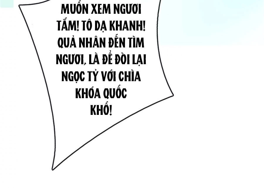 Ôn Nhu Bạo Quân: Nhiếp Chính Vương Gia Quá Hung Mãnh Chapter 16 - 7