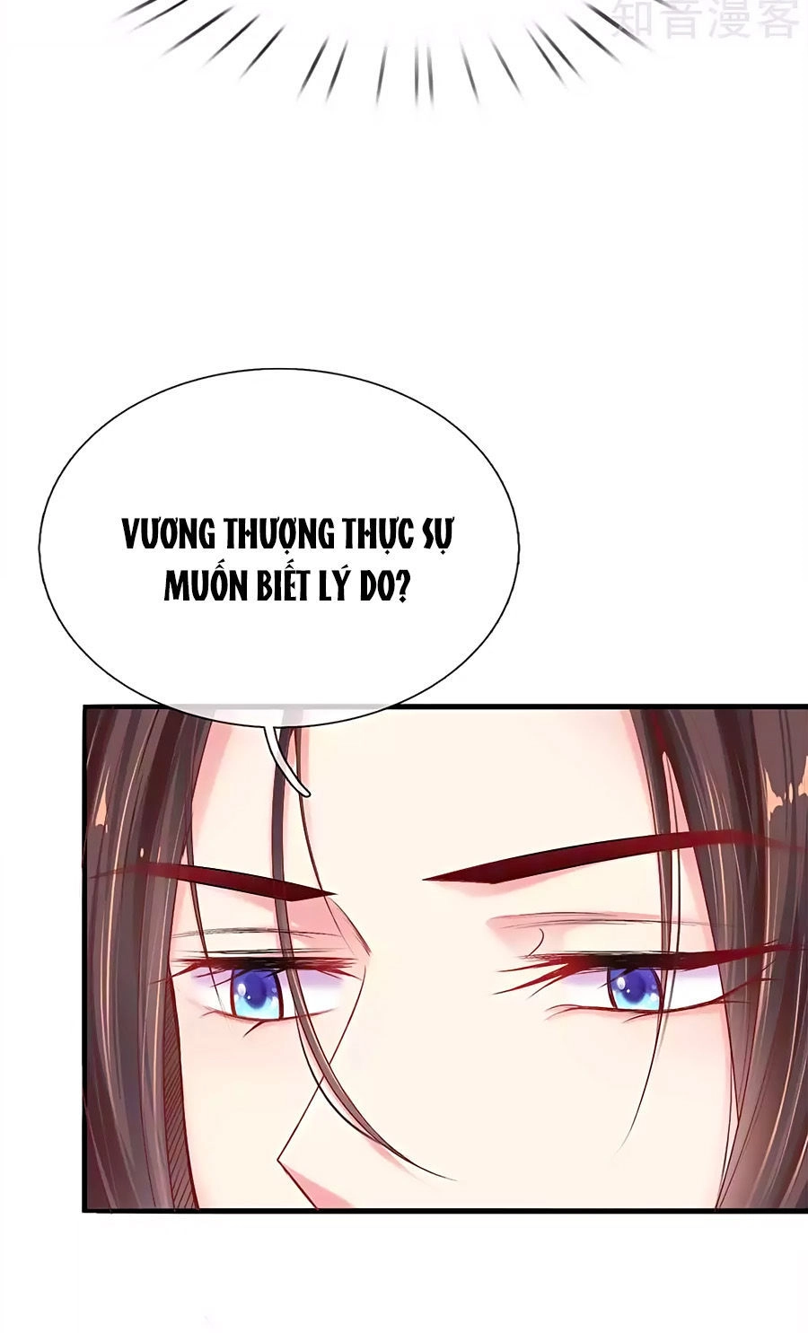 Ôn Nhu Bạo Quân: Nhiếp Chính Vương Gia Quá Hung Mãnh Chapter 16 - 16