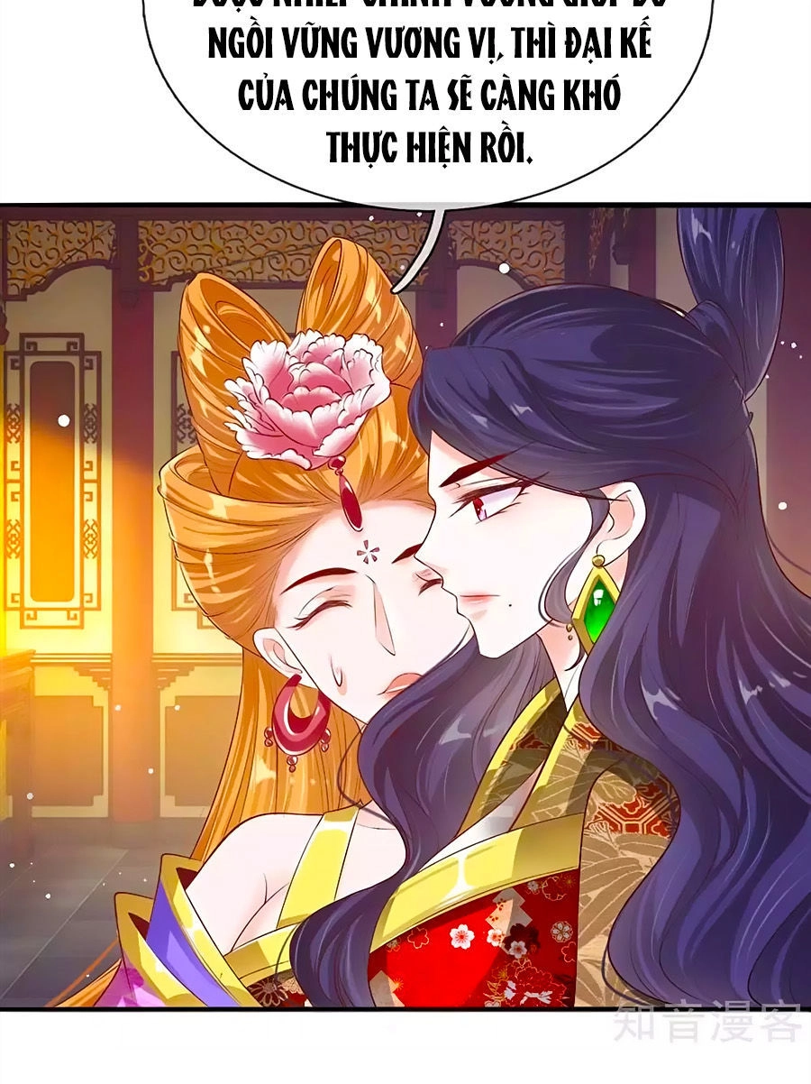 Ôn Nhu Bạo Quân: Nhiếp Chính Vương Gia Quá Hung Mãnh Chapter 17 - 8