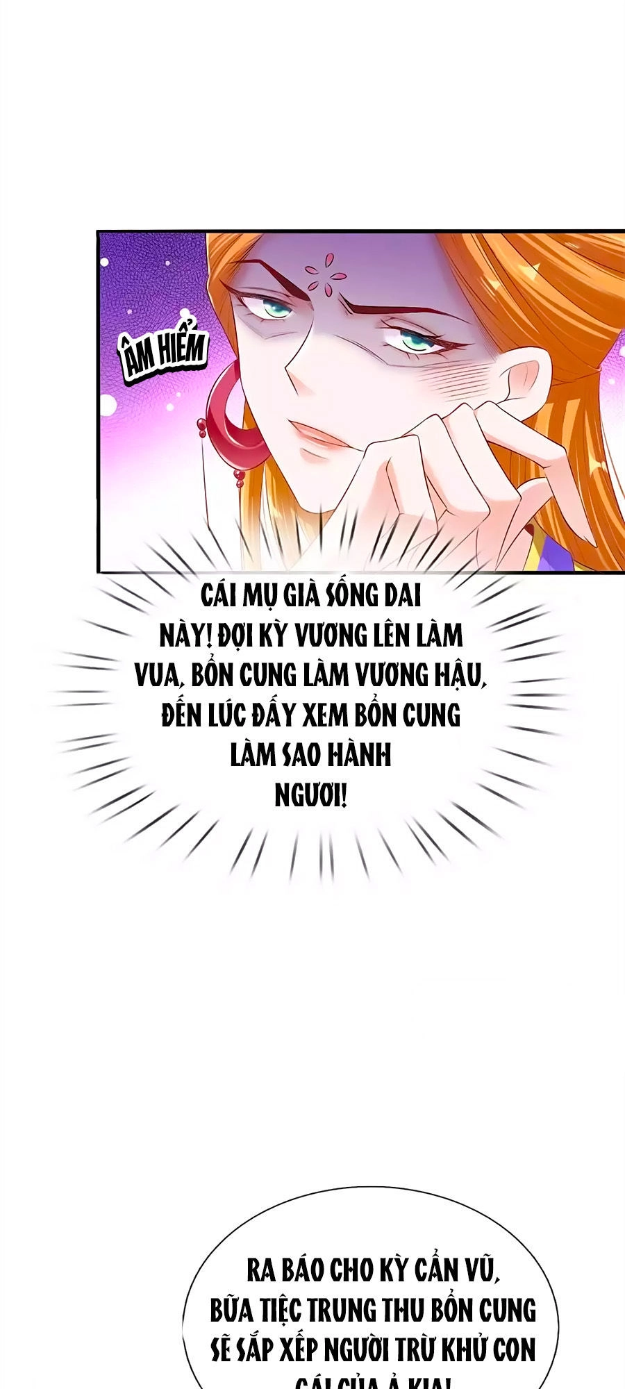 Ôn Nhu Bạo Quân: Nhiếp Chính Vương Gia Quá Hung Mãnh Chapter 17 - 13