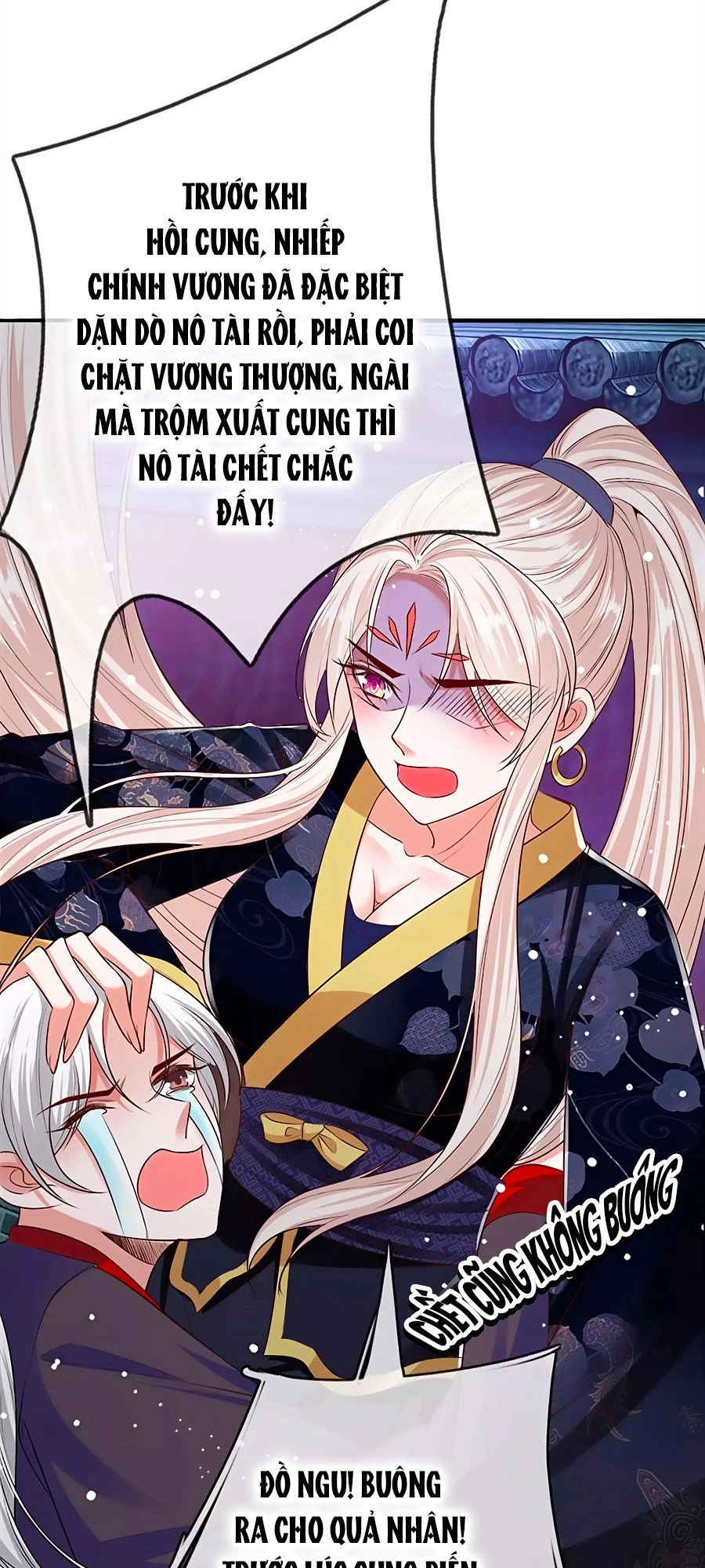 Ôn Nhu Bạo Quân: Nhiếp Chính Vương Gia Quá Hung Mãnh Chapter 18 - 14