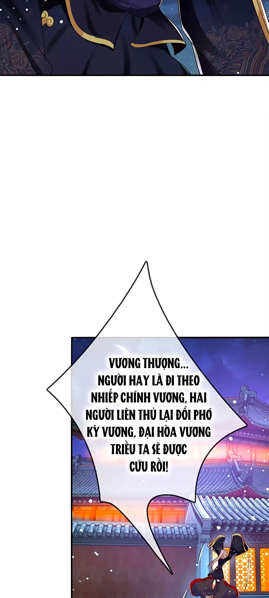 Ôn Nhu Bạo Quân: Nhiếp Chính Vương Gia Quá Hung Mãnh Chapter 18 - 17