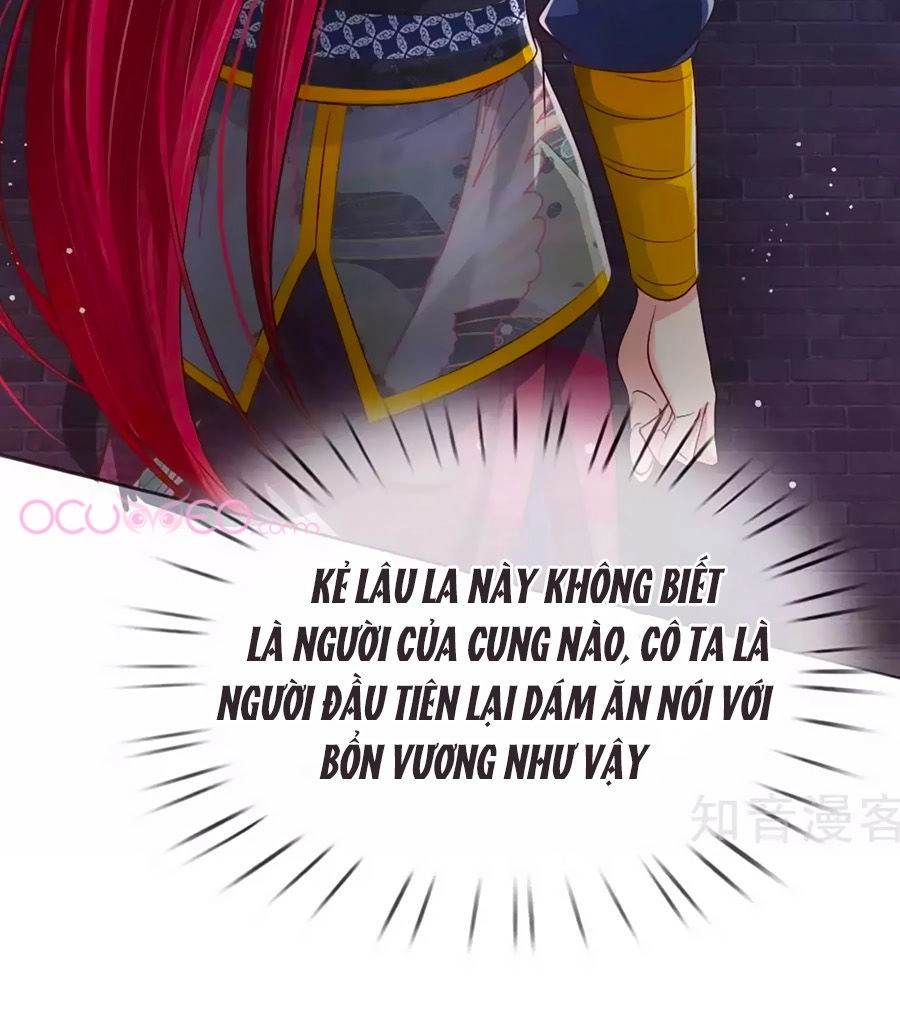 Ôn Nhu Bạo Quân: Nhiếp Chính Vương Gia Quá Hung Mãnh Chapter 19 - 20