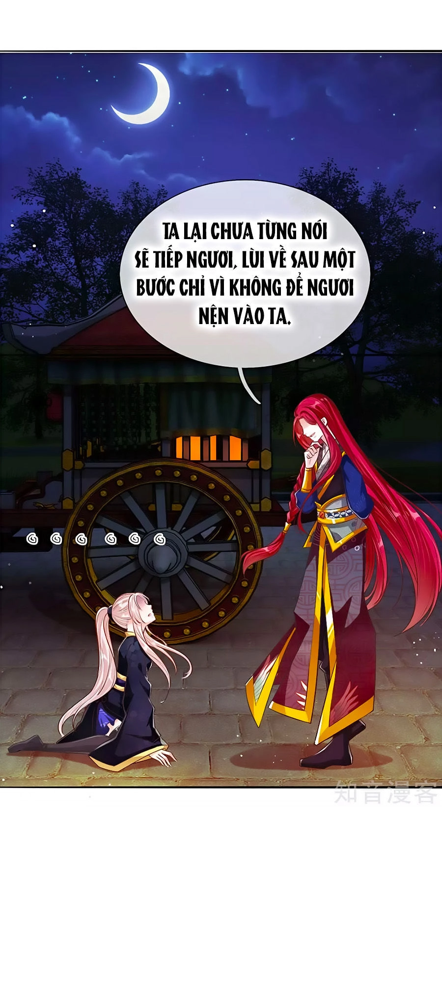 Ôn Nhu Bạo Quân: Nhiếp Chính Vương Gia Quá Hung Mãnh Chapter 20 - 9