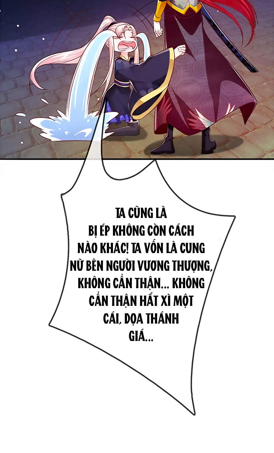 Ôn Nhu Bạo Quân: Nhiếp Chính Vương Gia Quá Hung Mãnh Chapter 20 - 20