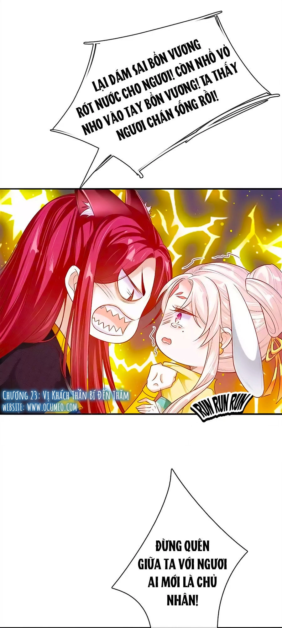 Ôn Nhu Bạo Quân: Nhiếp Chính Vương Gia Quá Hung Mãnh Chapter 23 - 1