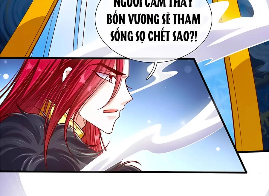 Ôn Nhu Bạo Quân: Nhiếp Chính Vương Gia Quá Hung Mãnh Chapter 29 - 19