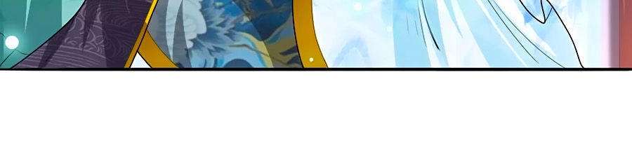 Ôn Nhu Bạo Quân: Nhiếp Chính Vương Gia Quá Hung Mãnh Chapter 31 - 3