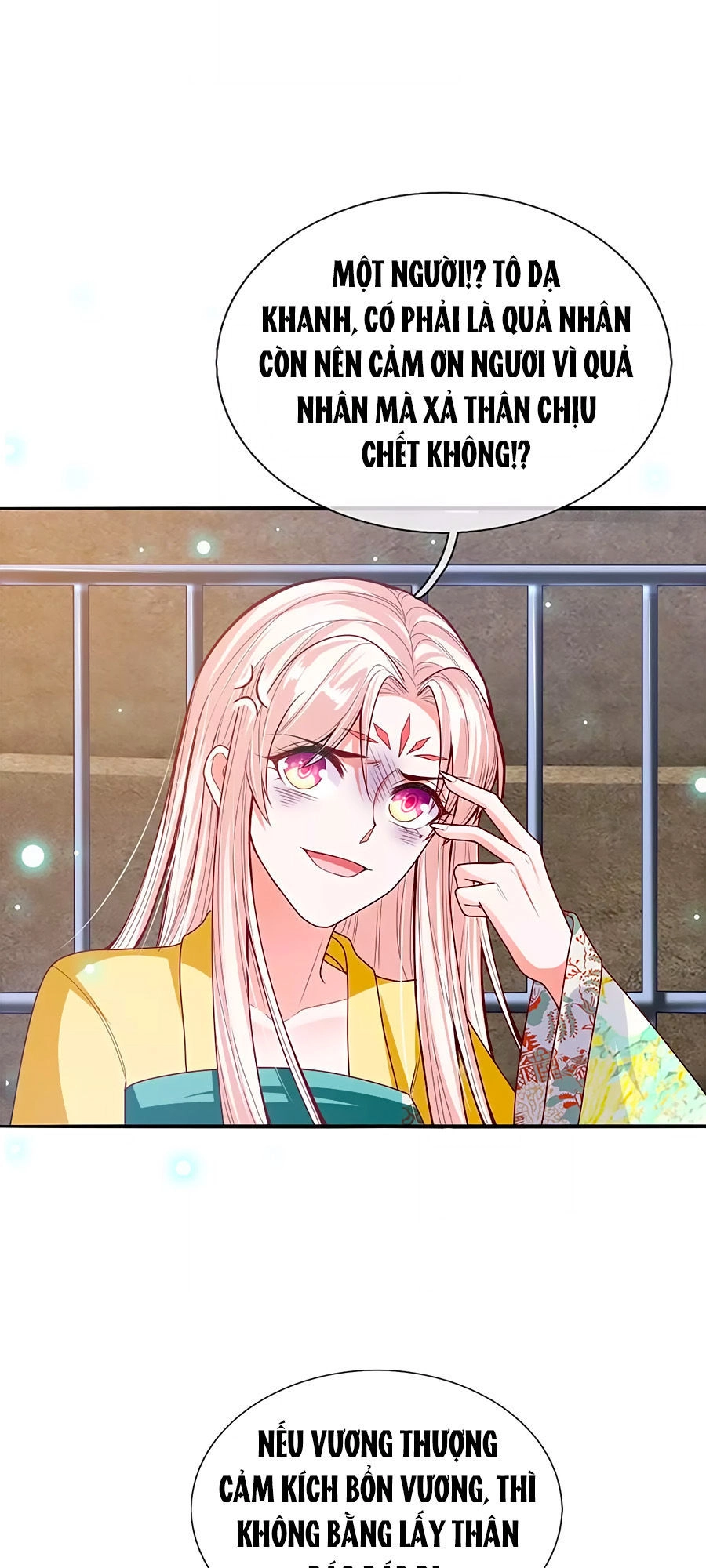 Ôn Nhu Bạo Quân: Nhiếp Chính Vương Gia Quá Hung Mãnh Chapter 31 - 9