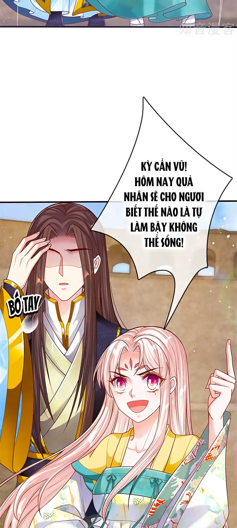 Ôn Nhu Bạo Quân: Nhiếp Chính Vương Gia Quá Hung Mãnh Chapter 34 - 13